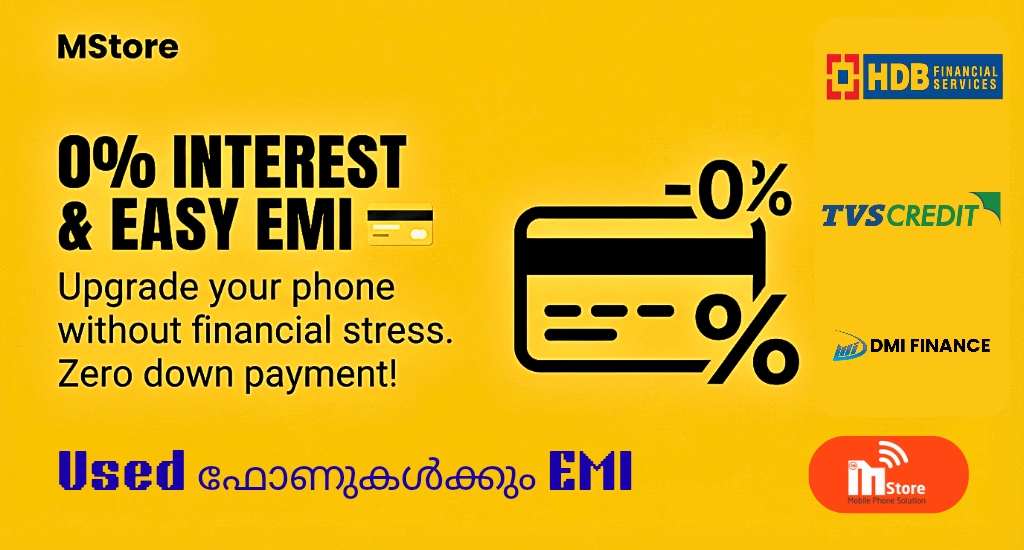 M Store Mobile Solution
