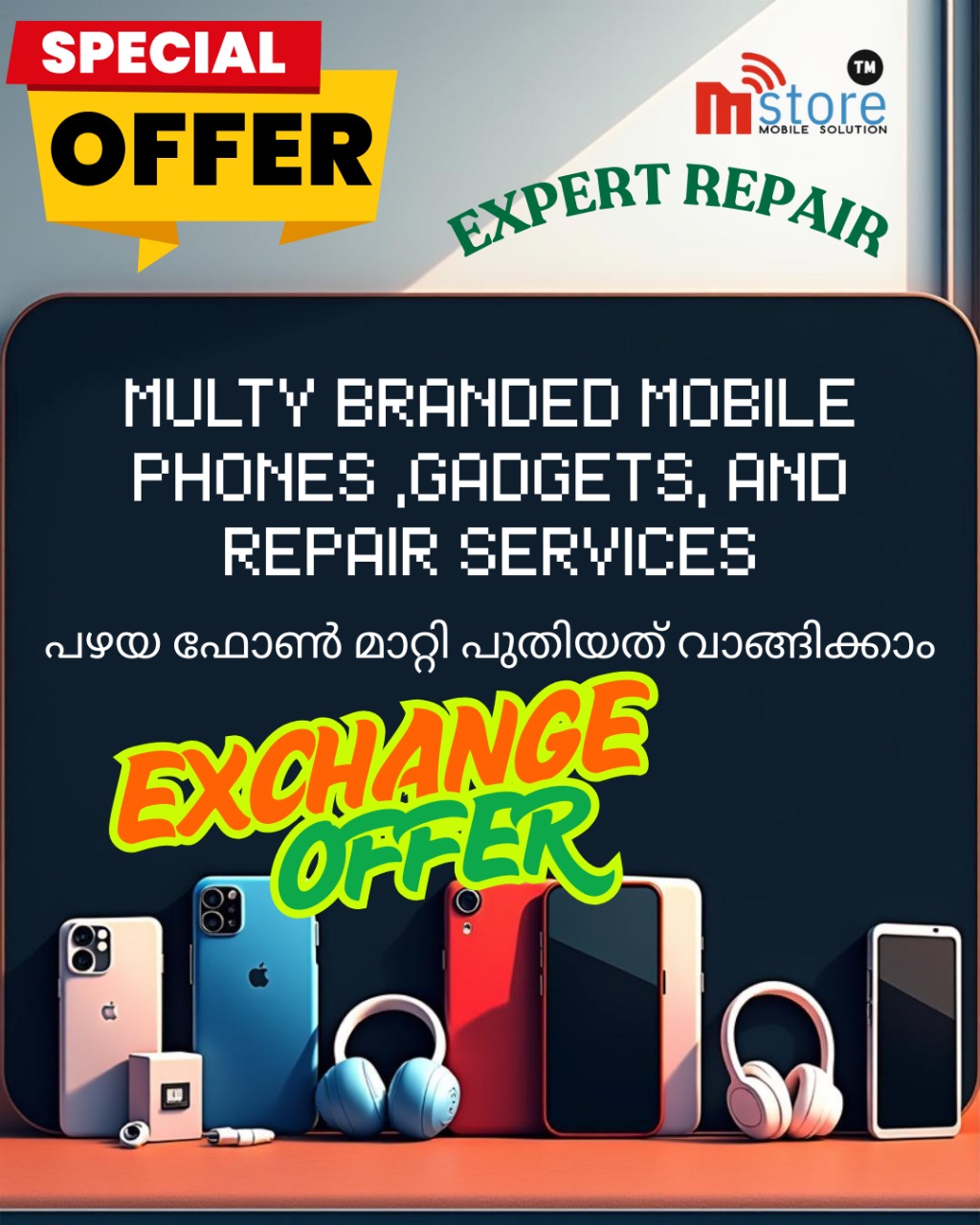 M Store Mobile Solution